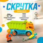 Конструктор SHARKTOYS Самосвал сборная игровая модель