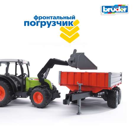 Трактор Bruder Claas с погрузчиком и прицепом 1:16