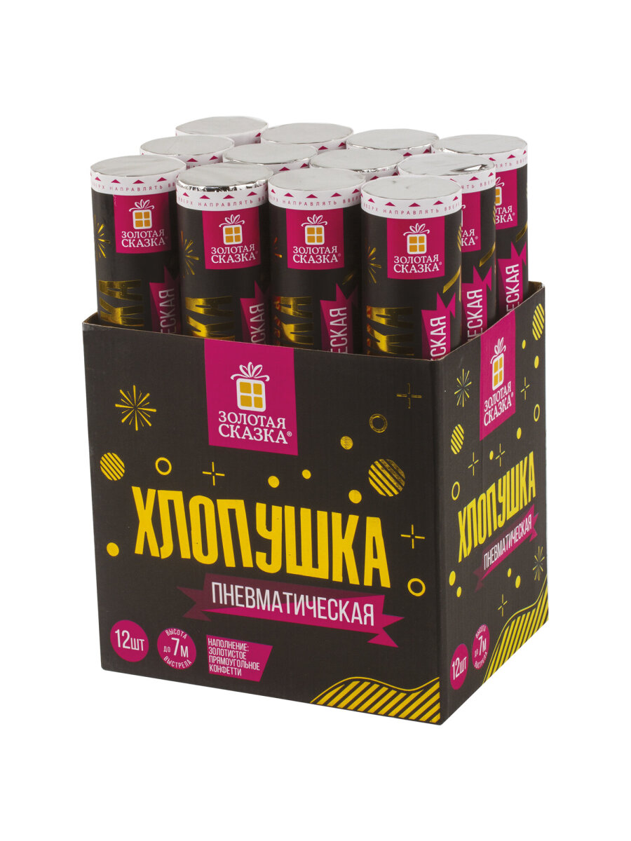 Хлопушка Золотая сказка пневматическая 30 см фольга прямоугольники золотой - фото 5