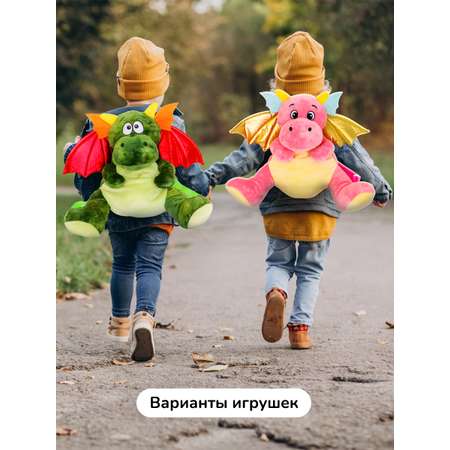 Игрушка мягкая Bebelot