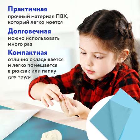 Коврик настольный Пифагор