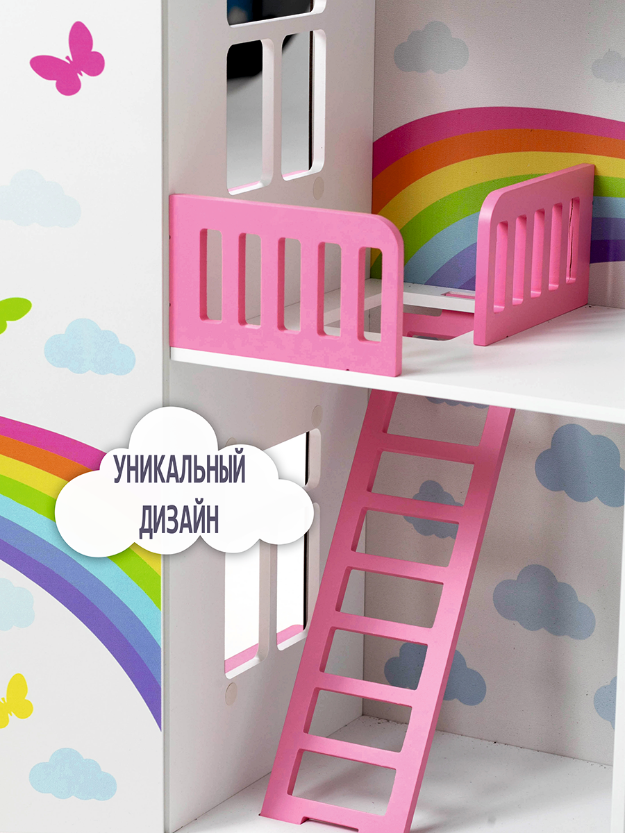 Домик для кукол ViromToys Дд7012 - фото 8