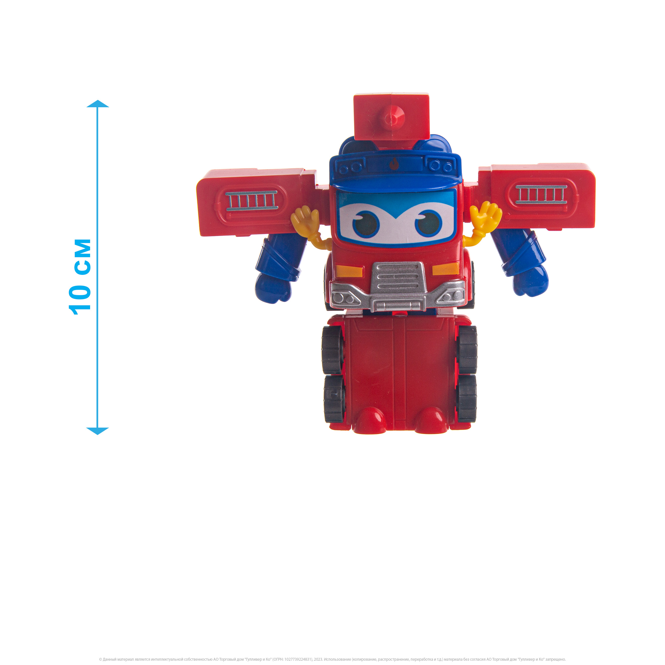 Фигурка GoGo Bus Пожарная машина - фото 4