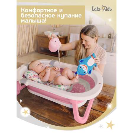 Матрасик для купания новорожденных LaLa-Kids в ванночку Единорожки