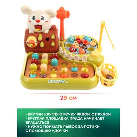 Настольная игра Veld Co милая ферма
