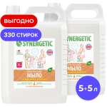 Мыло жидкое Synergetic 2 шт. 5000 мл