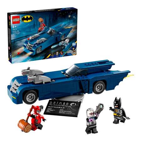 Конструктор LEGO DC Super Heroes 1333 дет.