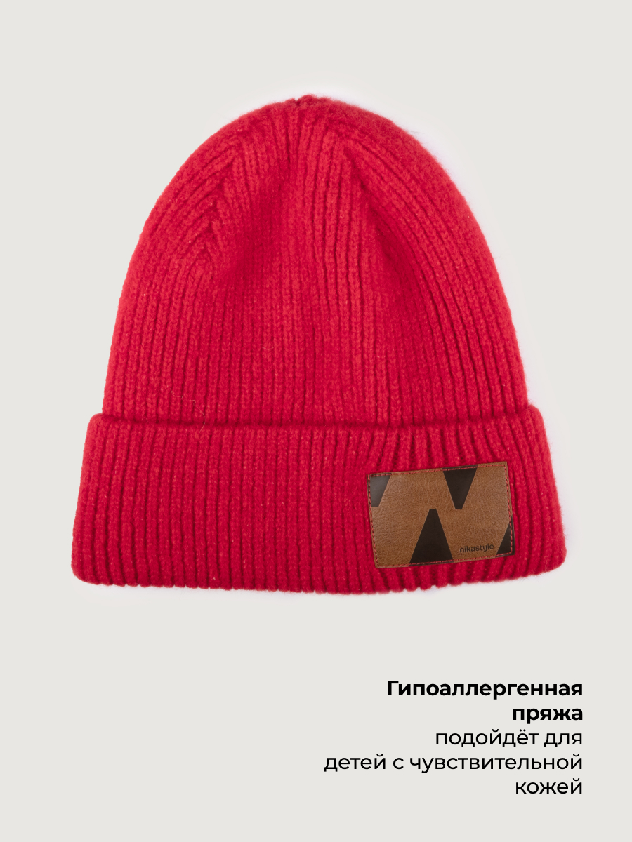 Шапка NIKASTYLE 11з51626 клубника - фото 6
