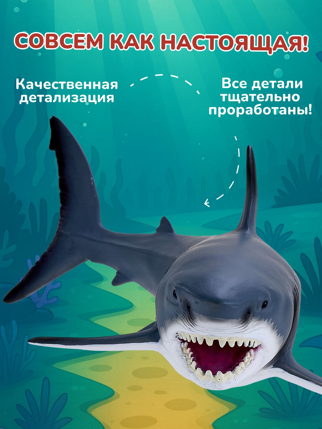 Фигурка KONIK - фото 3