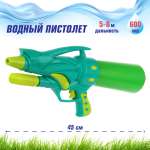 Бластер Veld Co