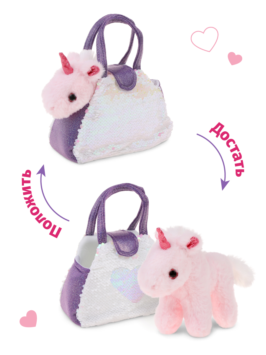 Игрушка мягкая Fluffy Family единорог 21 см - фото 3