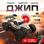Конструктор SHARKTOYS