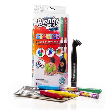Фломастеры Blendy pens 4 цв.
