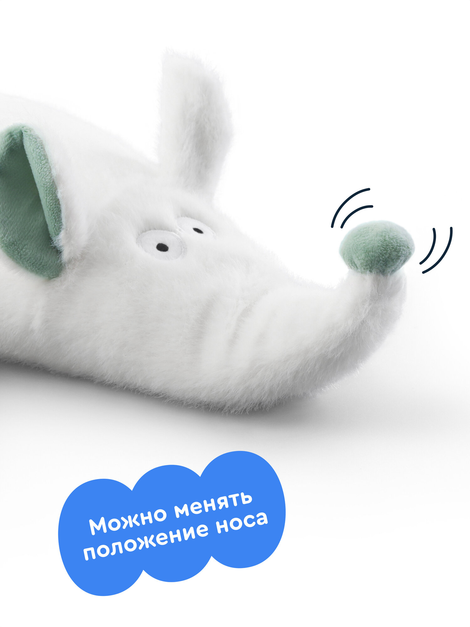 Мягкая игрушка Junion Мышка Чиз - фото 5