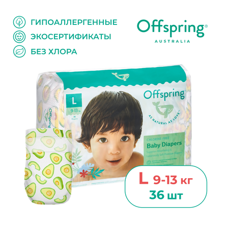 Подгузники Offspring 0 (9-13 кг) 36 шт.