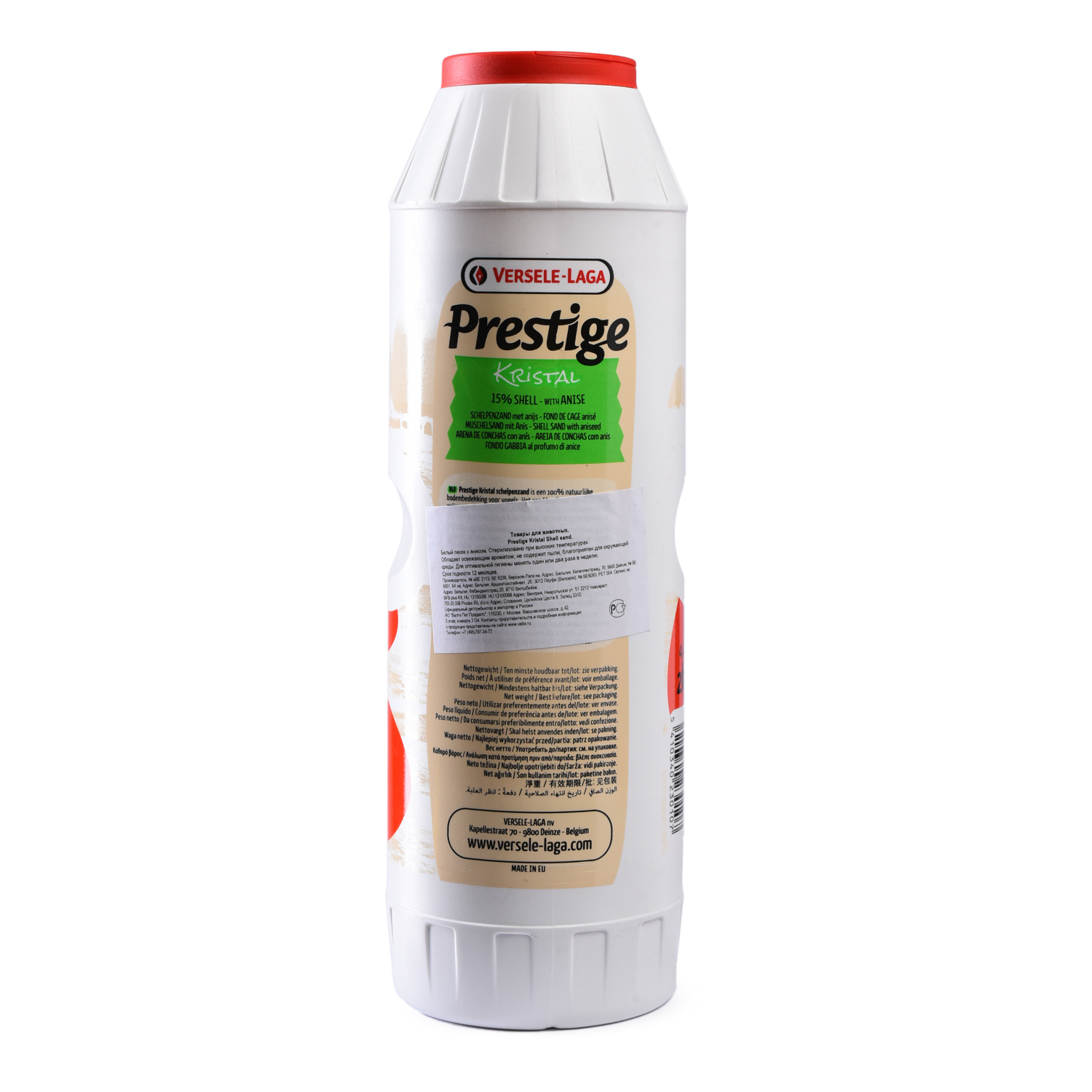 Песок для птиц Versele-Laga Prestige Kristal Shell Sand с ракушечником 2кг 423010 - фото 2