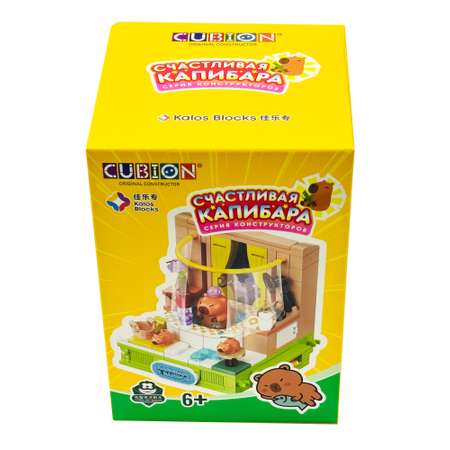 Конструктор Cubion 149 дет.