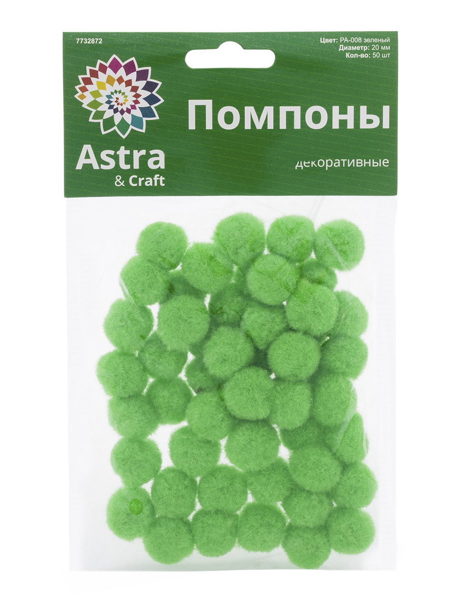 Набор для творчества Astra Craft аппликация - фото 6