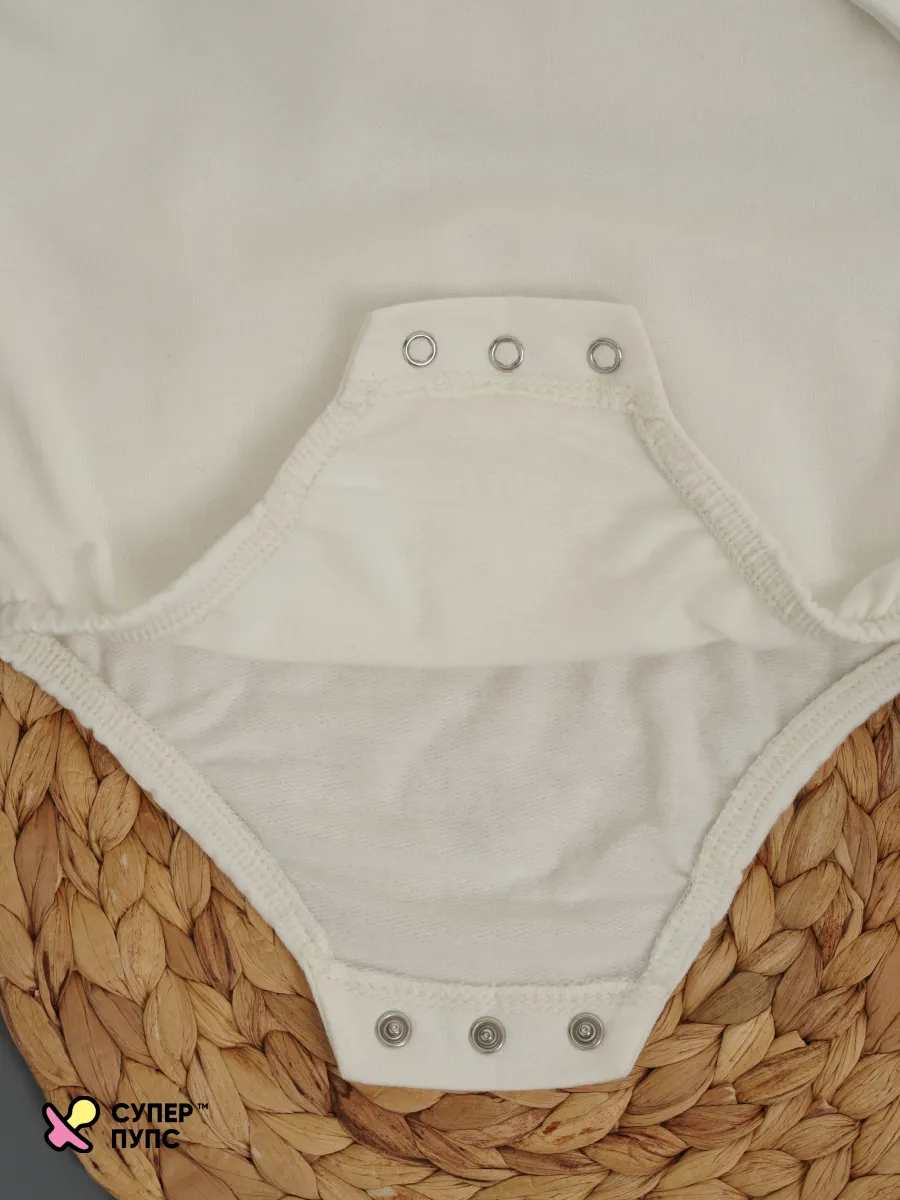 Боди Супер Пупс ромпер/молочный/суперпупс - фото 18
