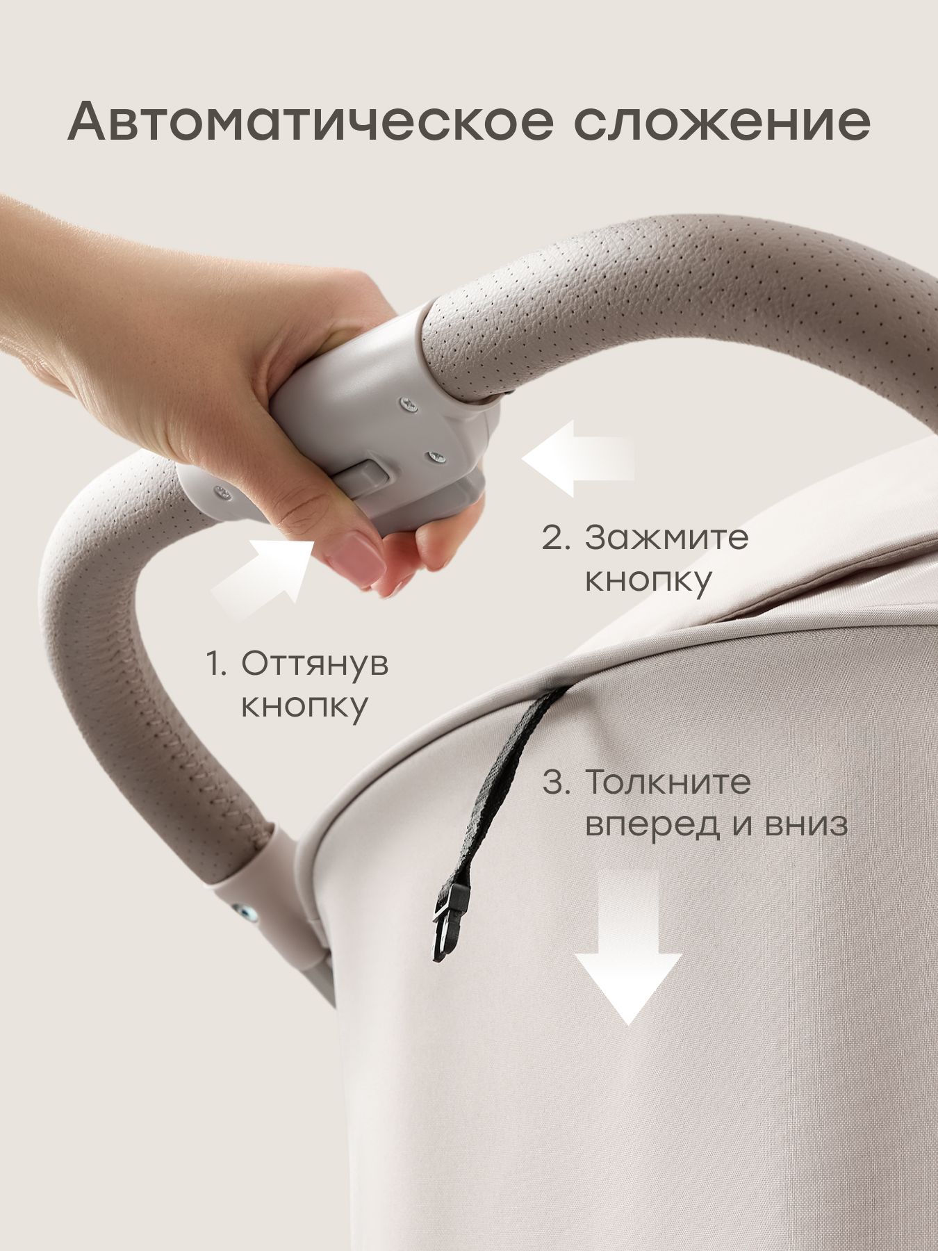 Коляска прогулочная Happy Baby Aira серый - фото 3