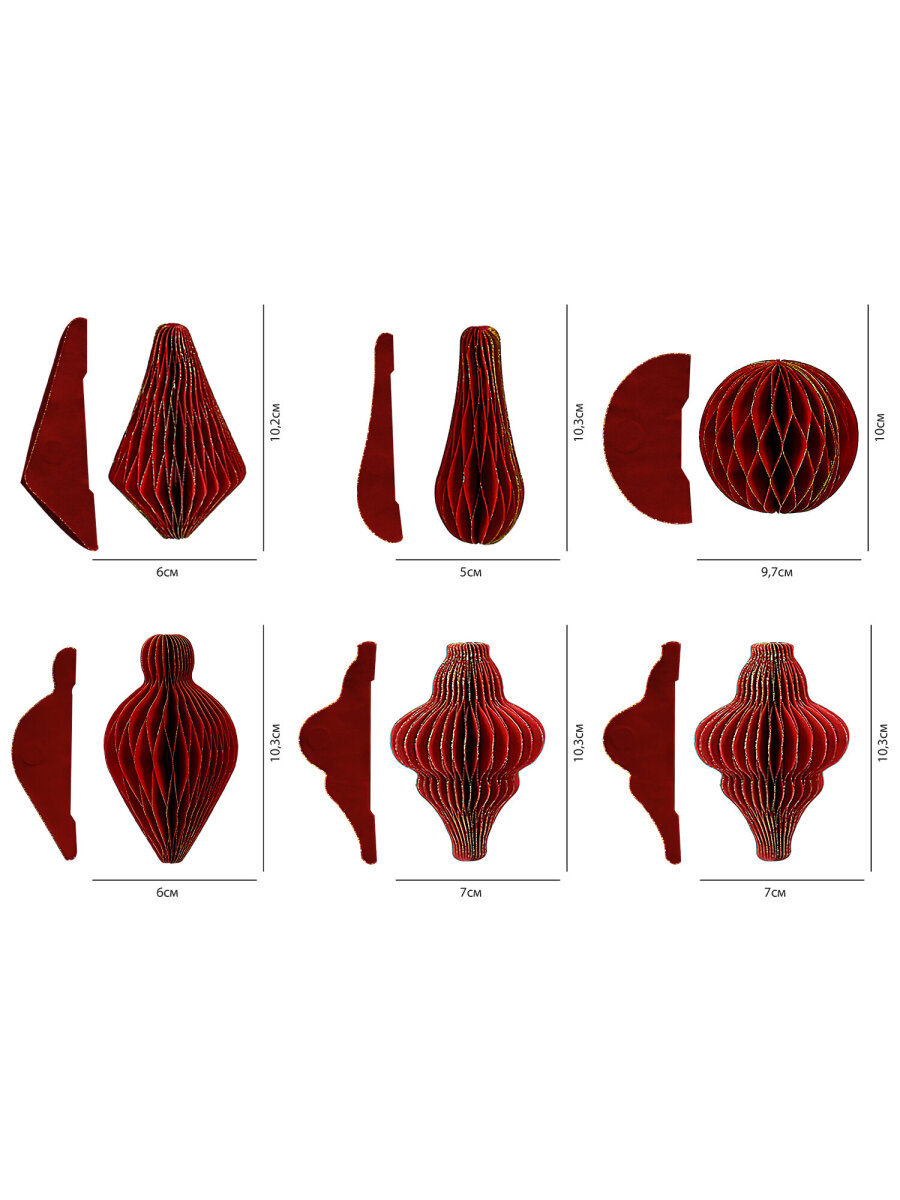 Елочные игрушки шары Золотая сказка шарики на новогоднюю елку бумажные с блестками набор 6 штук - фото 8