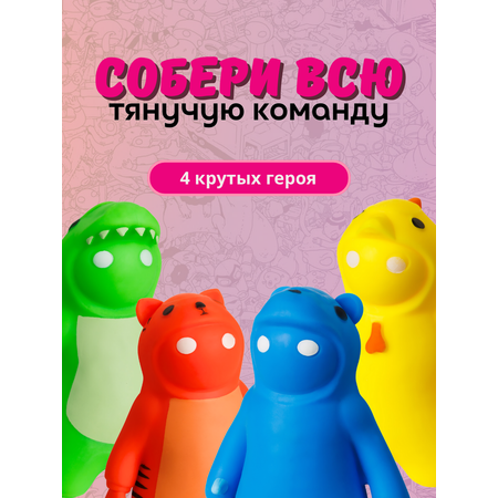 Тянучка PMI