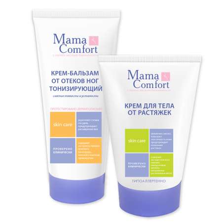 Крем Mama Com.fort 175 мл
