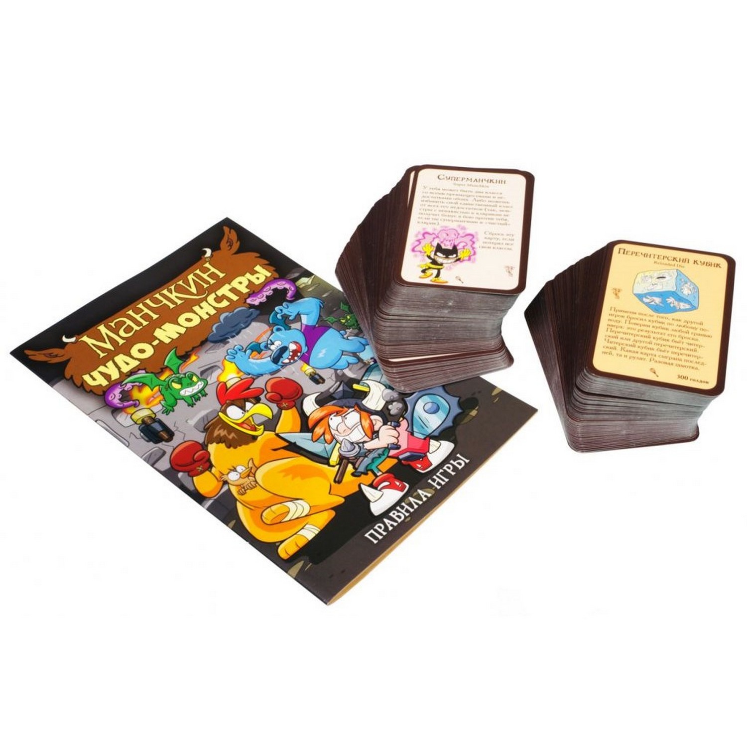 Настольная игра Hobby World Манчкин - фото 6