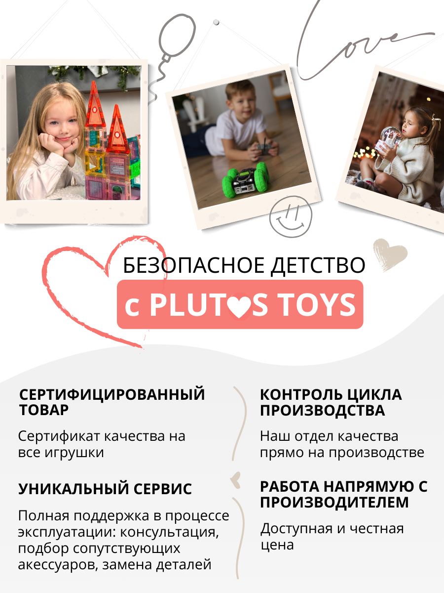 Конструктор ТЕХНО деревянный - фото 2