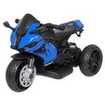 Электромотоцикл Farfello TR675 С пультом ДУ