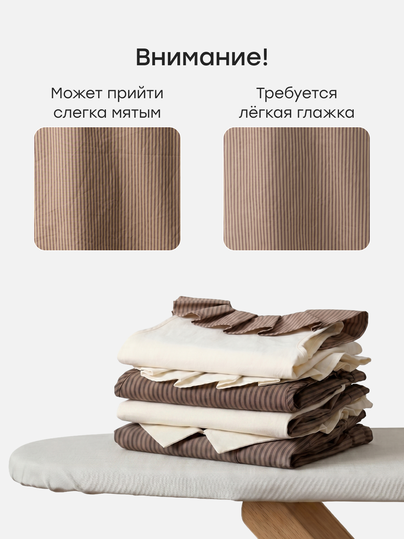 Платье Happy Baby 88306-1_chocolate-strip - фото 4