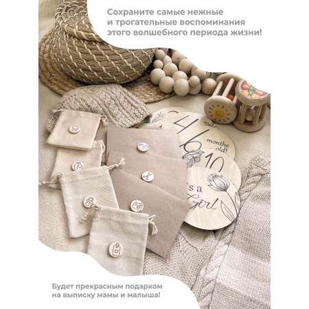 Деревянная шкатулка Ulanik Детские воспоминания