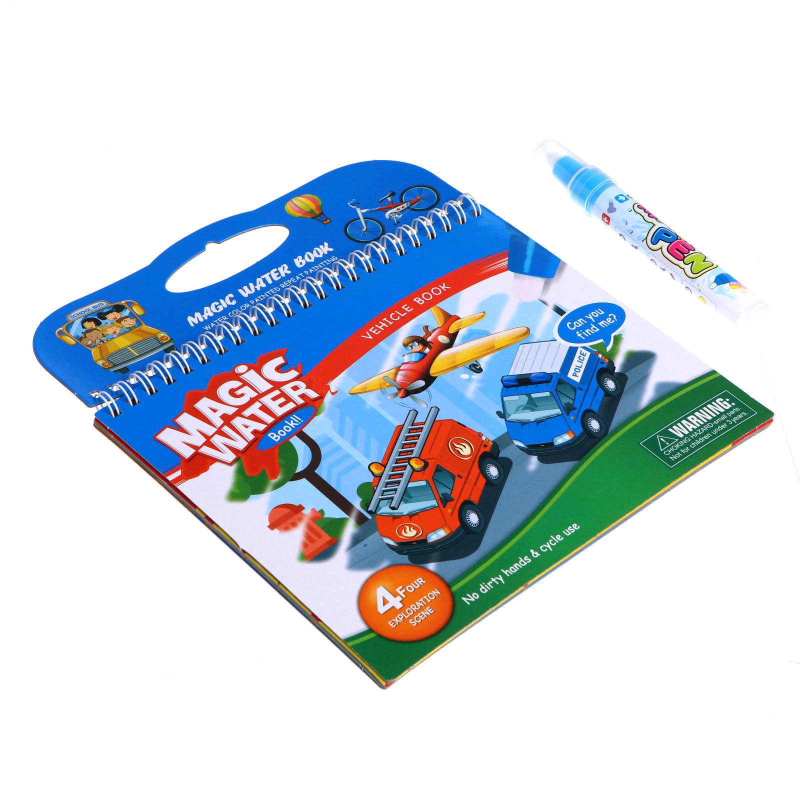 Игрушка Sima-Land книжка - фото 5