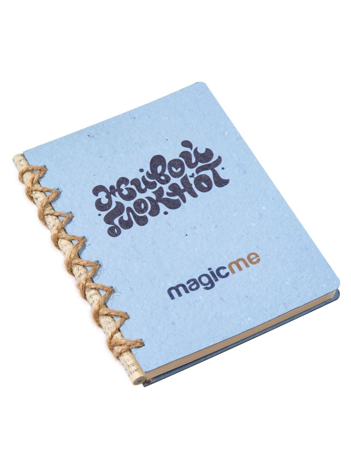 Набор для выращивания magicme Живой блокнот - фото 4
