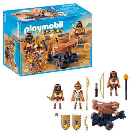 Конструктор Playmobil блочный