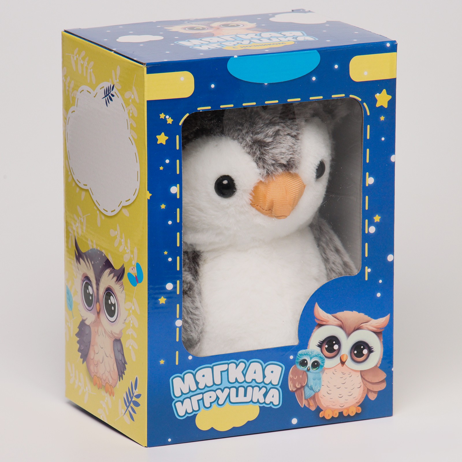 Мягкая игрушка Sima-Land - фото 9