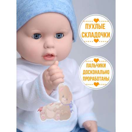 Кукла пупс kinda
