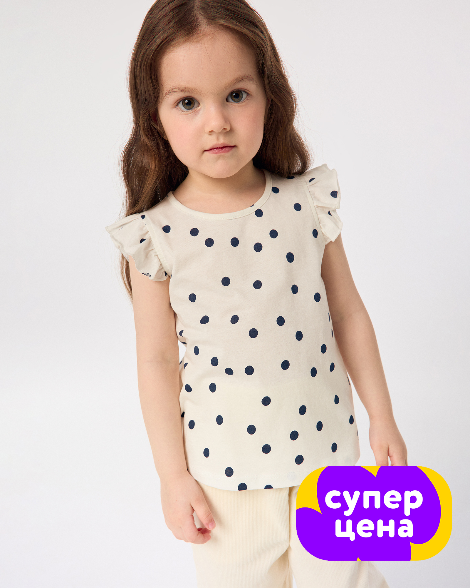 Изображение товара Футболка BabyGo: 80