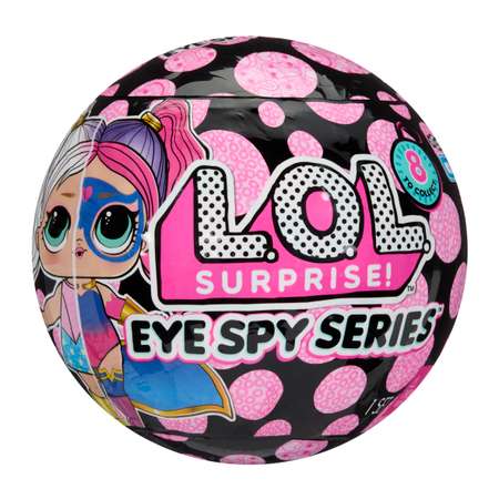 Кукла мини L.O.L. Surprise! в шаре Шпионы с акс.
