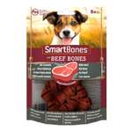 Лакомство для собак косточки Smart Bones с говядиной мини 8шт