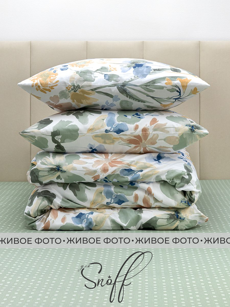 Комплект постельного белья для SNOFF Эрнесто двуспальный 4 предм. - фото 5