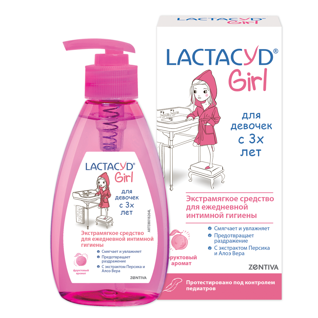 Средство для интимной гигиены Lactacyd Lactacyd Girl - фото 1