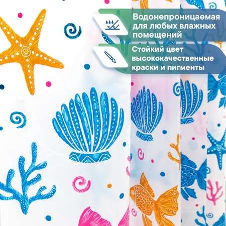 Шторка для ванной комнаты VILINA Шторка для ванной комнаты