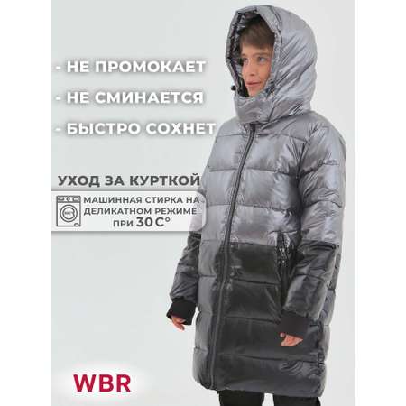 Пальто WBR