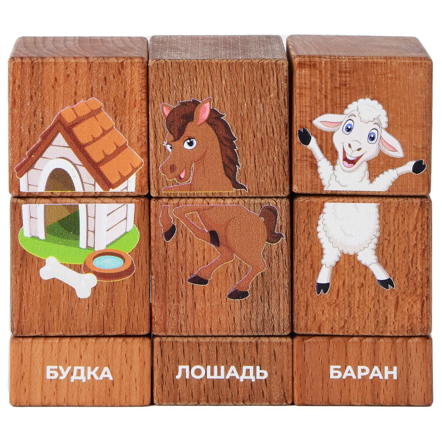 Игрушка BabyGo кубики Домашние животные - фото 9