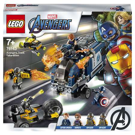 Конструктор LEGO Marvel Super Heroes блочный