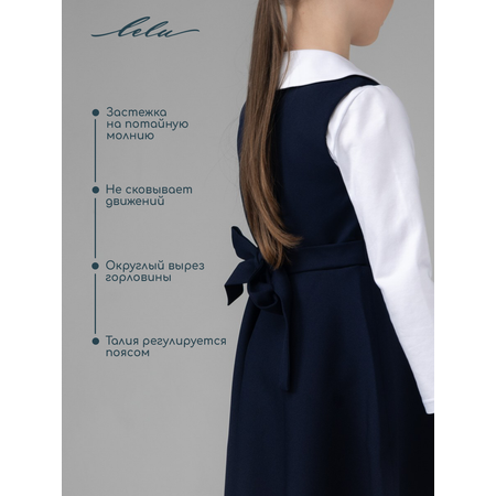 Сарафан LELUkids