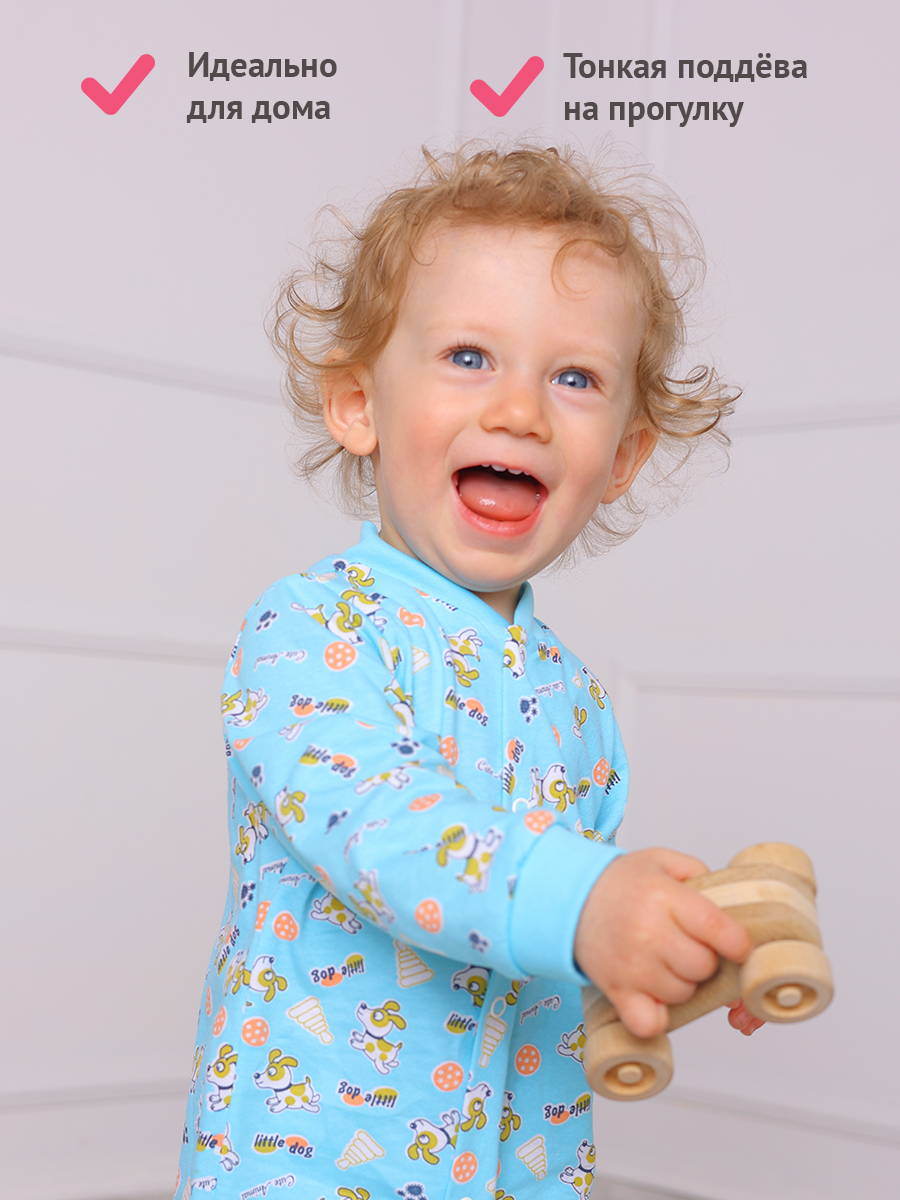 Комбинезон YOULALA 01201001-пес-гол-чк - фото 5