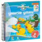 Настольная игра Bondibon