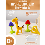 Набор Mamagoods Fruity friends